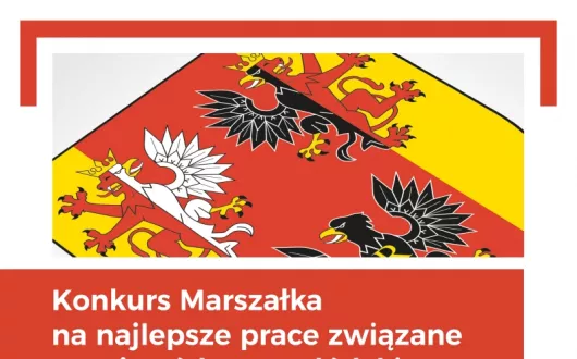 Plakat Konkursu Marszałka na najlepsze prace związane z województwem łódzkim