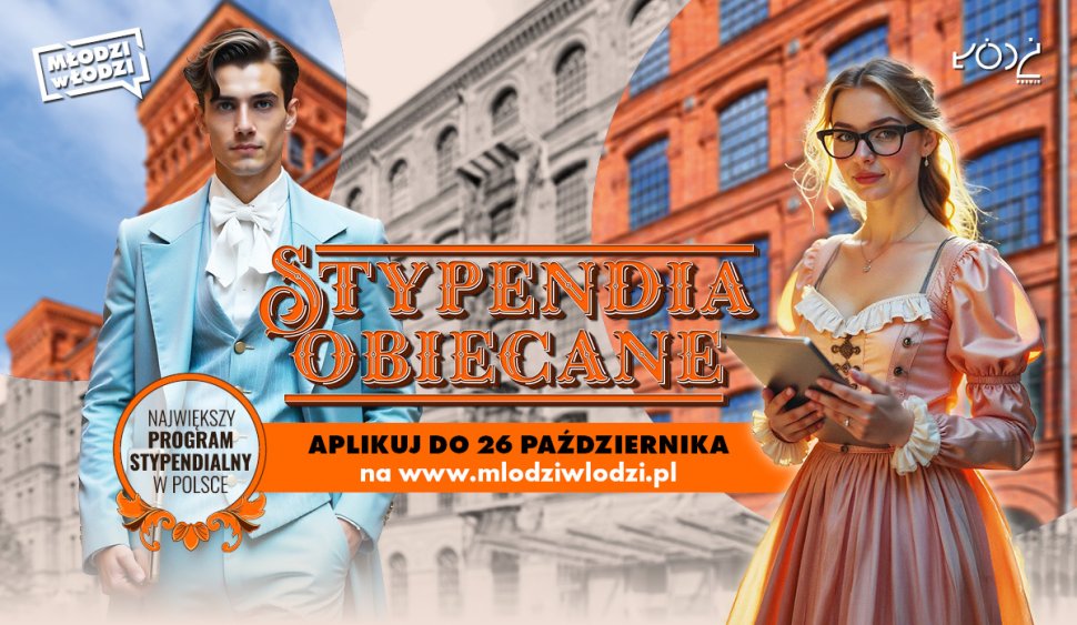 Grafika programu Stypendia Obiecane nawiązująca do historii Łodzi
