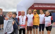 I bieg Politechniki Łódzkiej